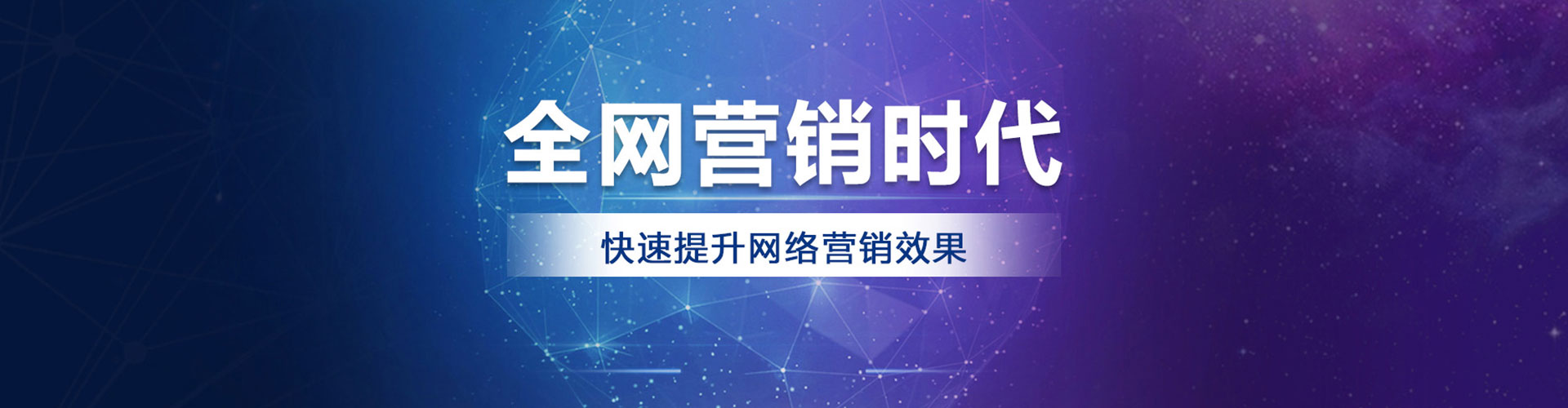 古冶sem专员